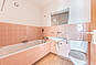 Bad 1½-Zimmer-Wohnung